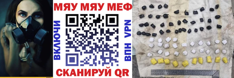 Наркошоп Малоархангельск Кокаин  Марихуана  АМФ  БУТИРАТ  Меф мяу мяу  Гашиш 