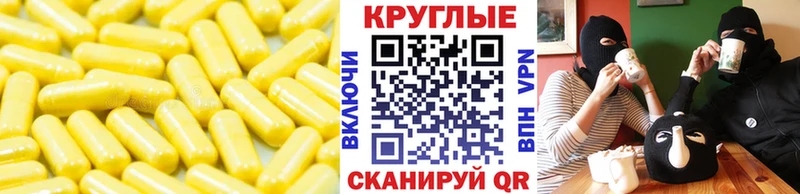 где купить наркотик  Малоархангельск  ссылка на мегу   Ecstasy бентли 