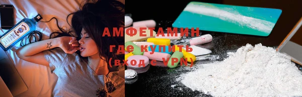 гашишное масло Навашино