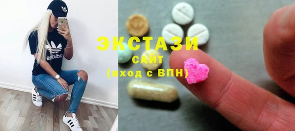PSILOCYBIN Алексин