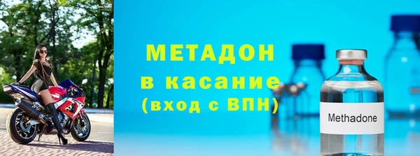 гашишное масло Навашино