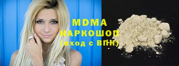 PSILOCYBIN Алексин