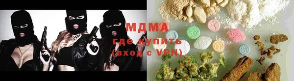 PSILOCYBIN Алексин