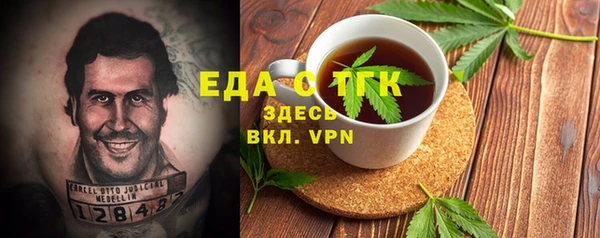 PSILOCYBIN Алексин