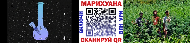 Конопля OG Kush как найти наркотики Малоархангельск
